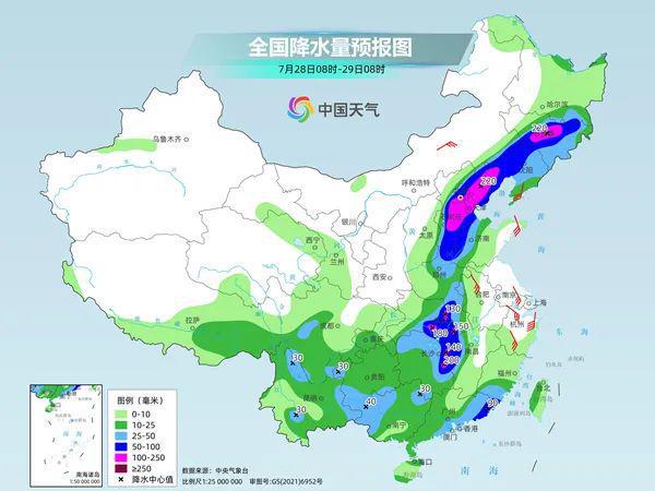 最新內陸三級發(fā)展動態(tài)及其影響概覽