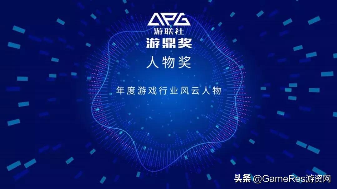 2019年游資席位最新匯總報(bào)告