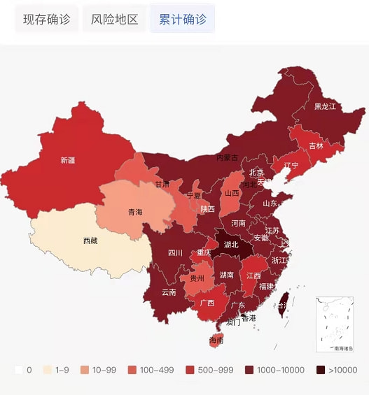 各區(qū)疫情最新情況及分析報(bào)告概述