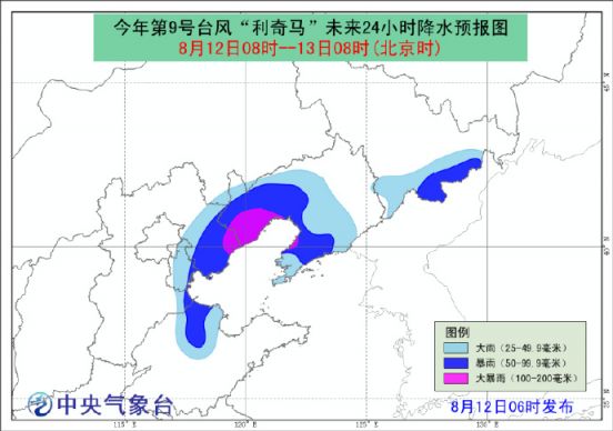 遼寧臺風(fēng)最新消息直播，實時更新與深度解讀