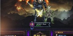 第五人最新賽季，變革與挑戰(zhàn)開啟新征程