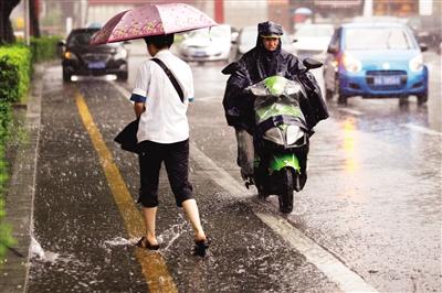 西安大暴雨預(yù)警更新，暴雨應(yīng)對(duì)指南與緊急措施