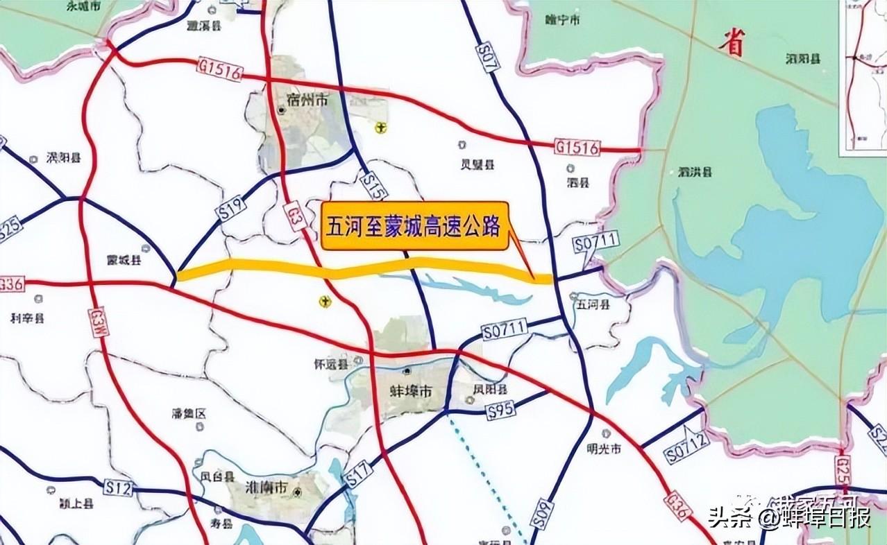 高速公路最新消息速遞，發(fā)展與未來展望