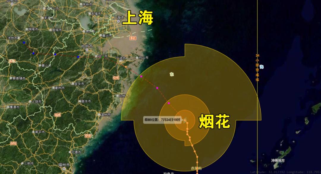 全球視野下的臺(tái)風(fēng)最新氣象觀察與解析