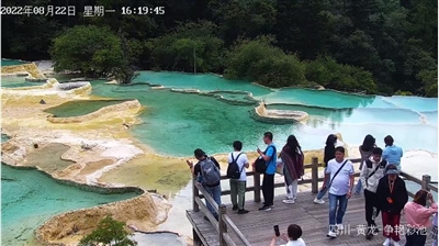 黃龍風(fēng)景區(qū)，自然奇觀的新魅力與變化探索