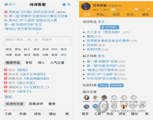 新澳門今晚必開一肖一特｜決策資料解釋落實