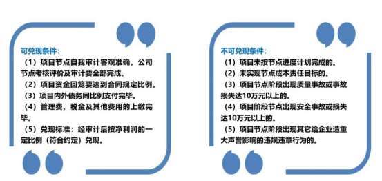 新澳門今晚9點(diǎn)30分開獎(jiǎng)結(jié)果｜構(gòu)建解答解釋落實(shí)