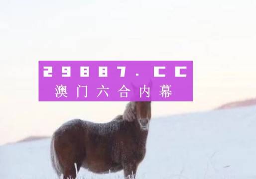 2024澳門正版免費精準(zhǔn)大全｜構(gòu)建解答解釋落實