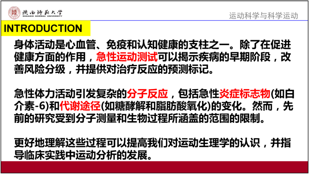 澳門管家婆100中｜決策資料解釋落實(shí)