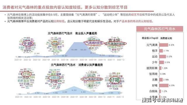 澳門一碼一肖一特一中是合法的嗎｜可靠解答解釋落實(shí)