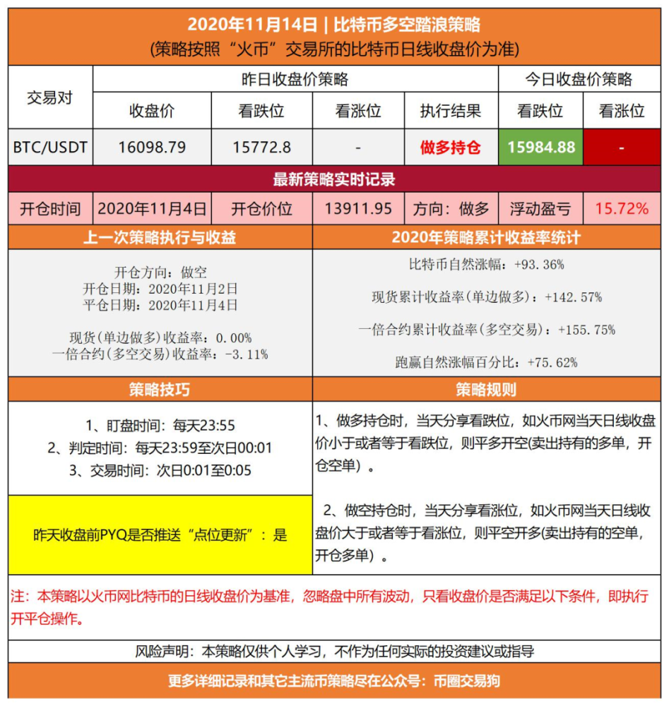 澳門六開獎結(jié)果2024開獎記錄今晚直播｜決策資料解釋落實