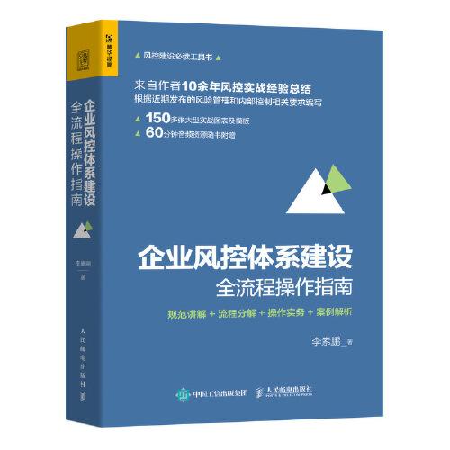 澳門正版資料免費大全新聞｜構建解答解釋落實