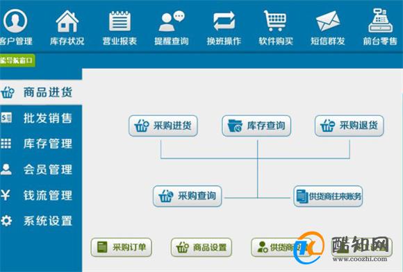 管家婆一肖一碼100%準(zhǔn)確一｜決策資料解釋落實