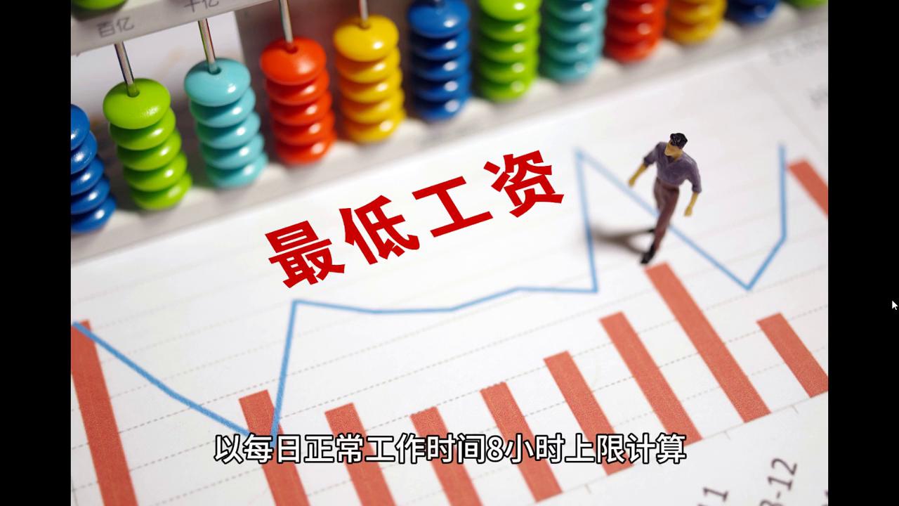 2024澳門六今晚開獎｜可靠解答解釋落實