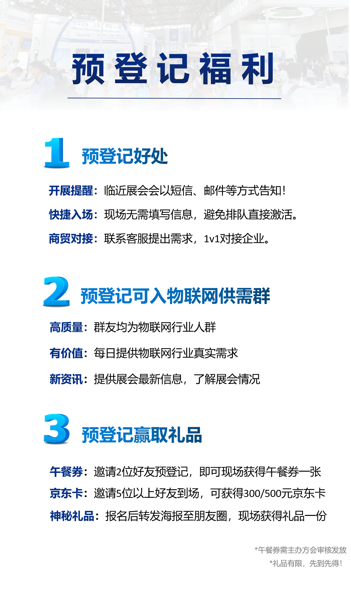 澳門一碼一碼100準(zhǔn)確張子慧｜精選解析落實(shí)策略