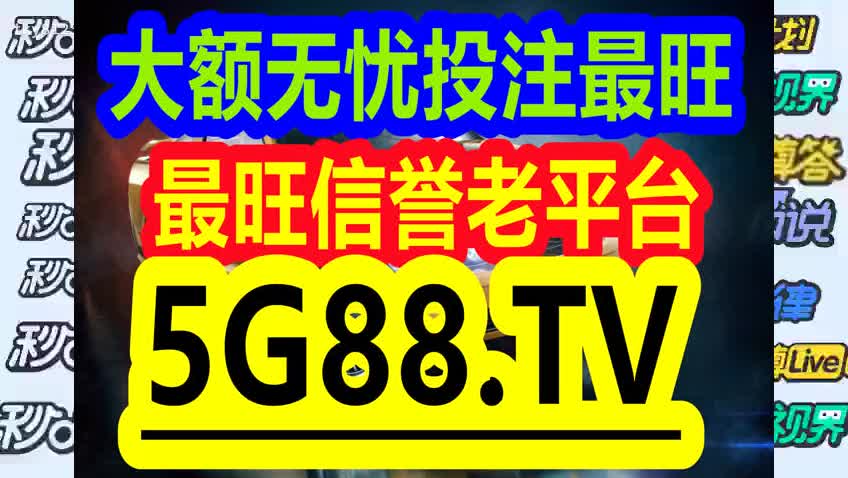 管家婆一碼一肖100中獎｜可靠解答解釋落實