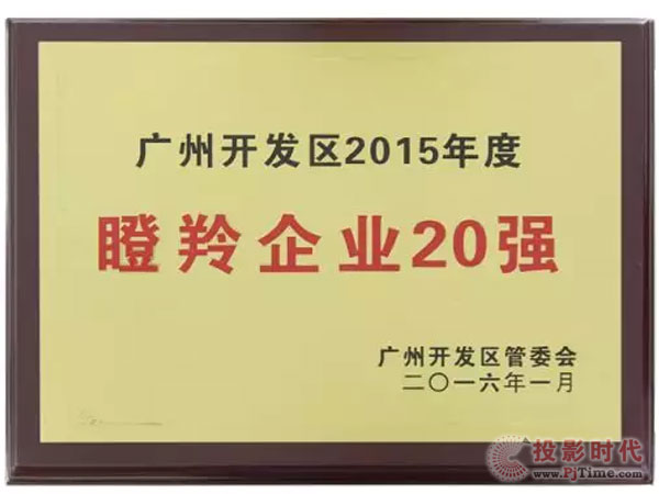 新澳2024正版資料免費公開,實地執(zhí)行考察方案_Lite38.81