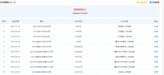 2024澳門(mén)特馬今晚開(kāi)獎(jiǎng)一,數(shù)據(jù)支持計(jì)劃設(shè)計(jì)_標(biāo)準(zhǔn)版82.492