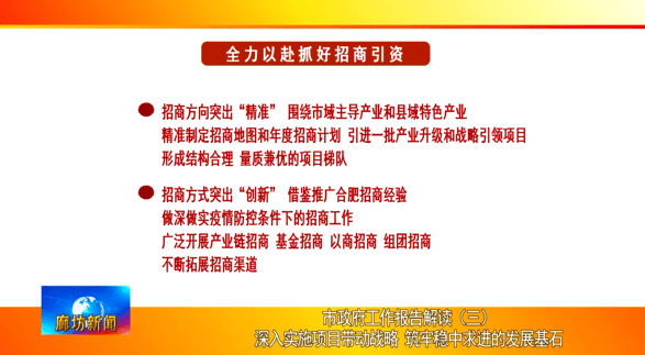 一碼一肖一特一中2024,創(chuàng)造力策略實施推廣_挑戰(zhàn)版46.783