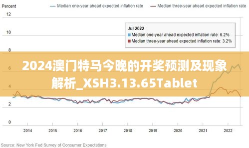 廢鐵回收 第226頁