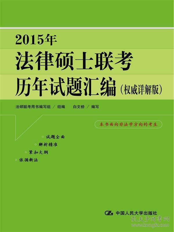 今晚開虎必開一肖,權威評估解析_2D61.966