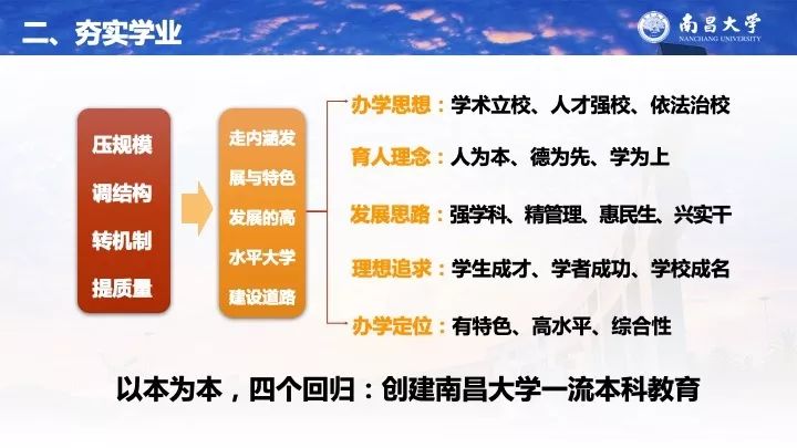 2024新奧精準(zhǔn)資料大全,創(chuàng)新性執(zhí)行策略規(guī)劃_Essential35.540