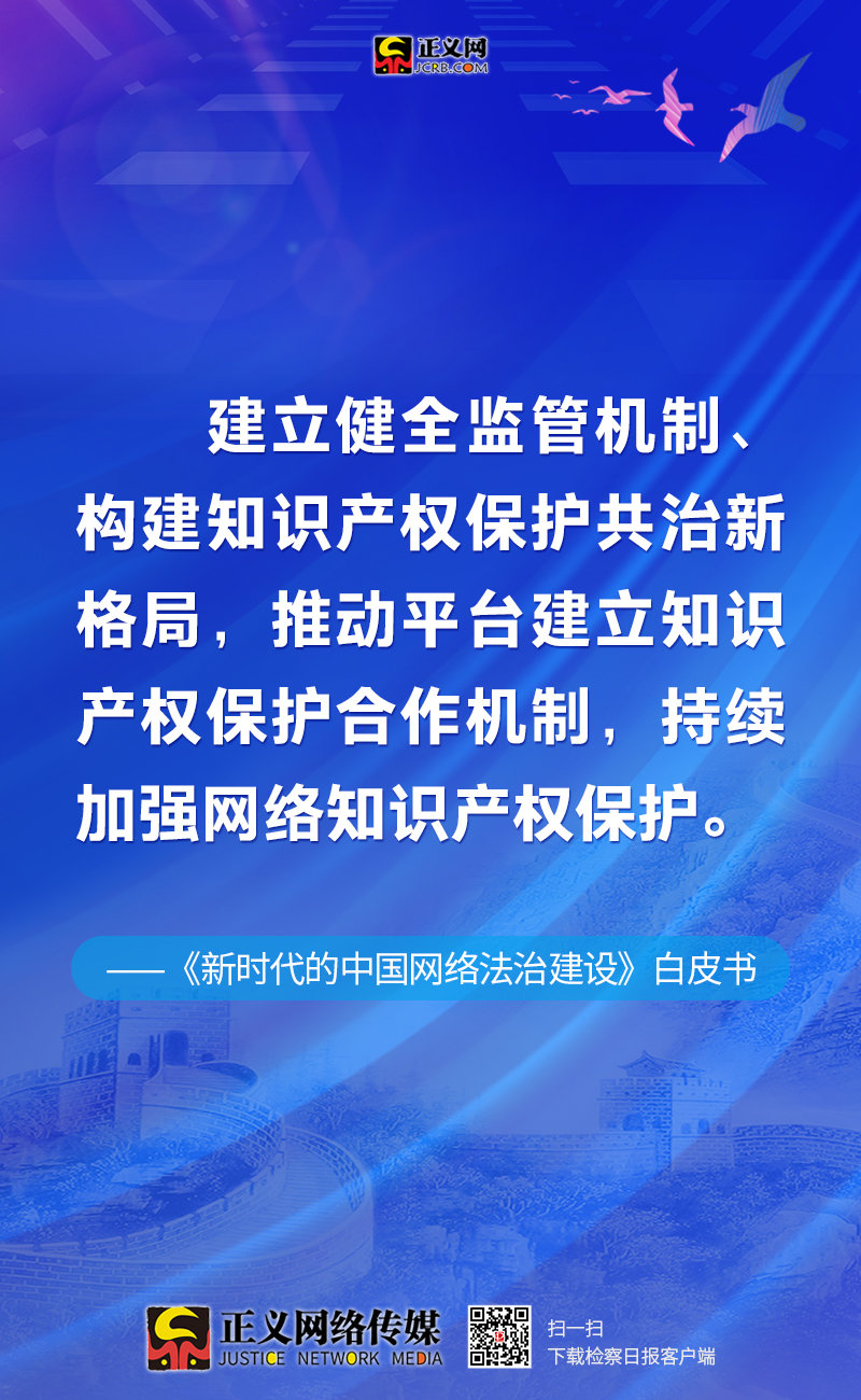 2024新澳門雷鋒網(wǎng),戰(zhàn)略性方案優(yōu)化_領(lǐng)航版75.668