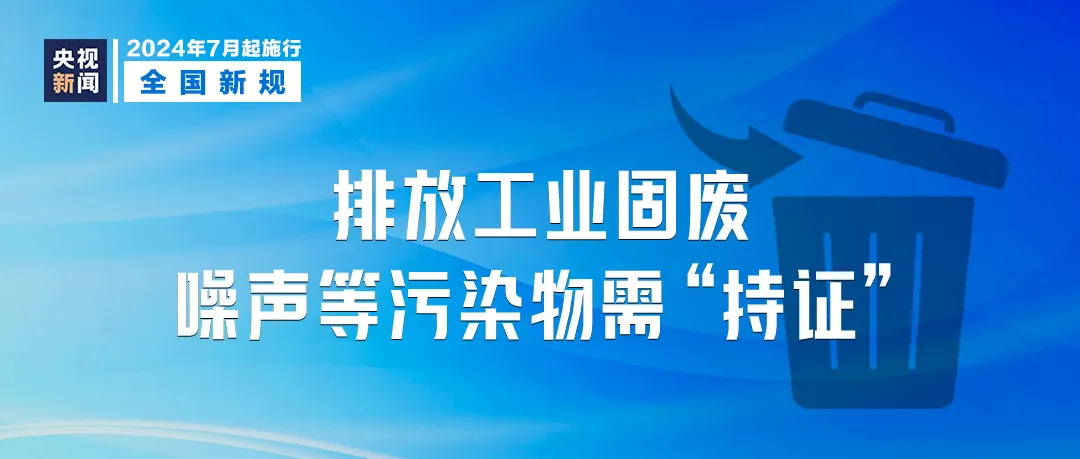 今晚澳門必中三肖三,創(chuàng)新解讀執(zhí)行策略_專業(yè)款26.67