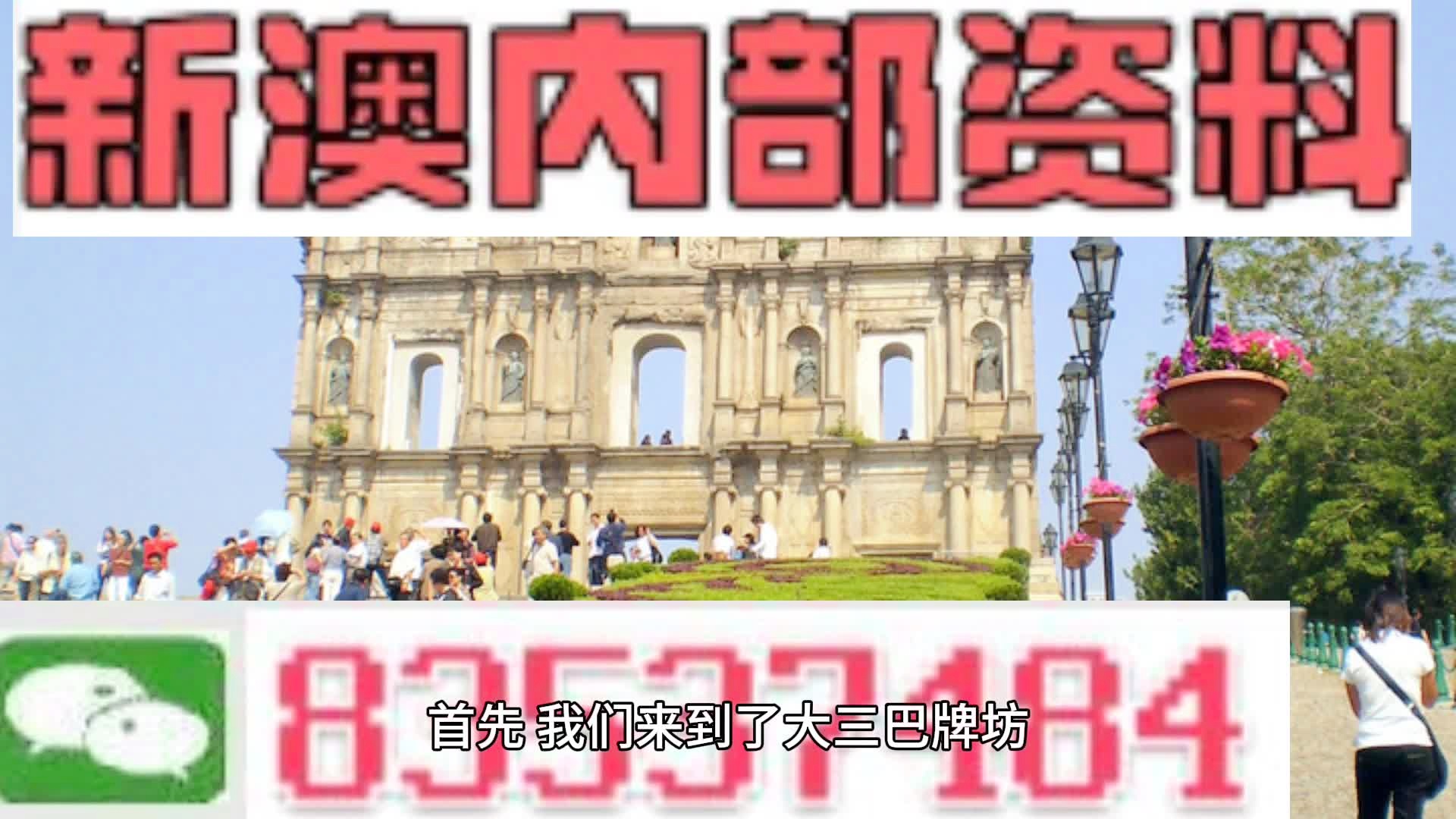 廢銅回收 第230頁