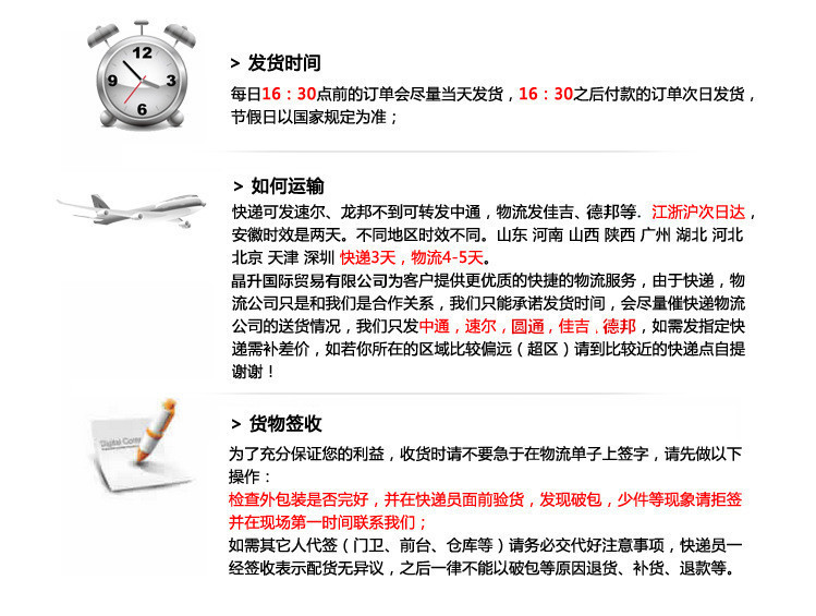 7777788888精準(zhǔn)新傳真112,精細(xì)化策略落實(shí)探討_高級版84.316