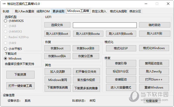 廢鐵回收 第221頁(yè)