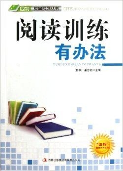 2024澳門(mén)特馬今晚開(kāi)獎(jiǎng)億彩網(wǎng),可靠設(shè)計(jì)策略解析_AR13.115