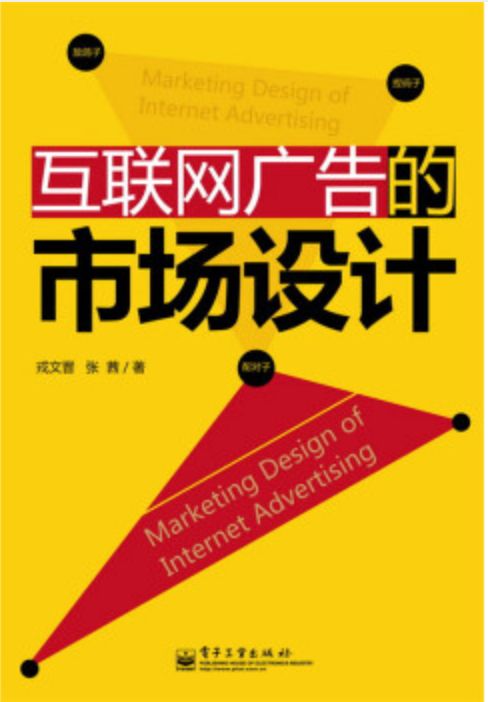 7777788888最新的管家婆,安全性方案設(shè)計(jì)_MT40.333