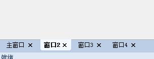 窗口最新意義，從物理空間到數字時代的多維度演變與解讀