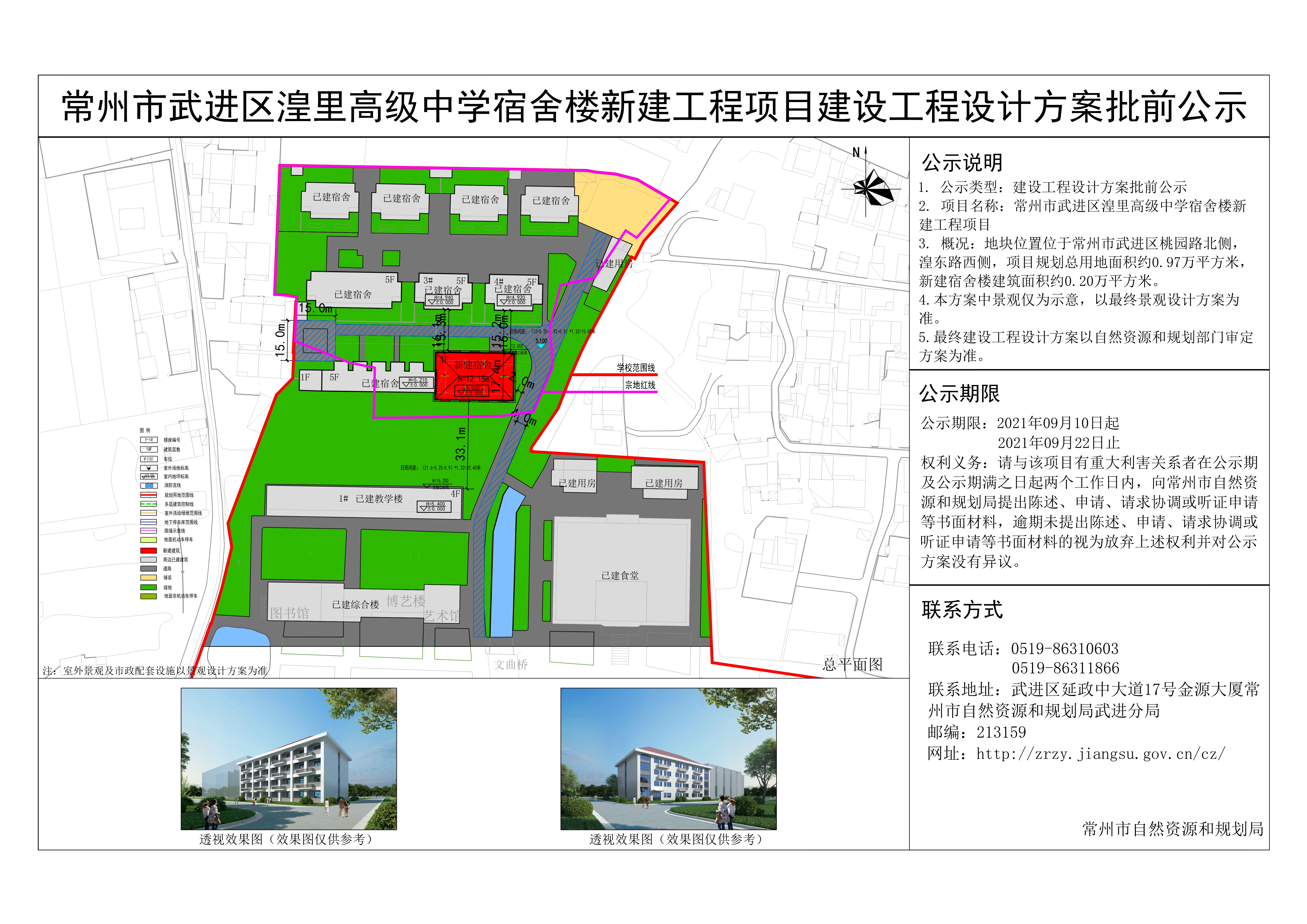 王中王100℅期期準澳彩,實地驗證設(shè)計方案_高級版51.729