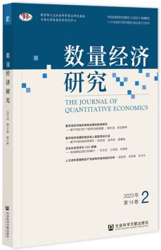 2024新奧精準(zhǔn)資料免費(fèi),最新成果解析說明_eShop151.275