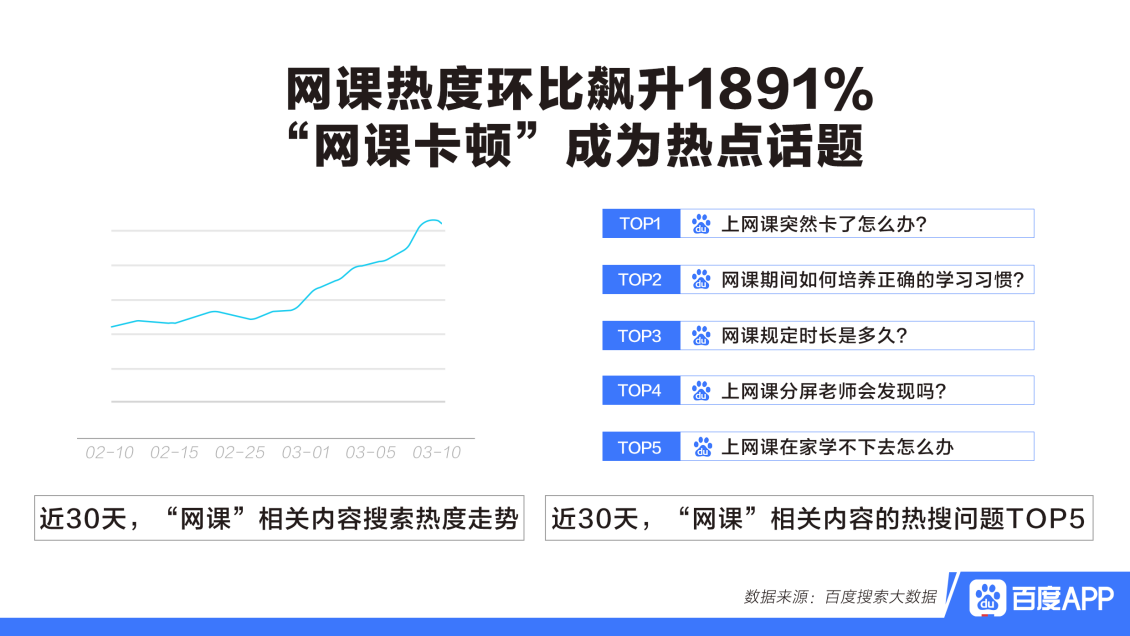 二四六香港資料期期中,數(shù)據(jù)解析支持計(jì)劃_Advanced89.971