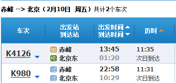 2024新澳門今晚開獎號碼和香港,平衡策略實施_網(wǎng)紅版77.824