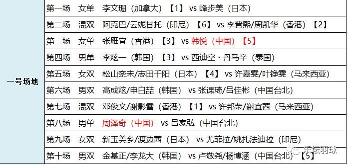 2024澳門(mén)特馬今晚開(kāi),全面理解執(zhí)行計(jì)劃_限定版28.847