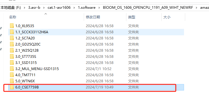 0149488.cσm查詢最快開獎(jiǎng),科學(xué)化方案實(shí)施探討_視頻版42.497