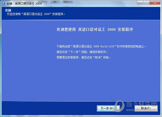 澳門今晚開特馬+開獎結(jié)果課優(yōu)勢,精細化策略落實探討_特供版29.623