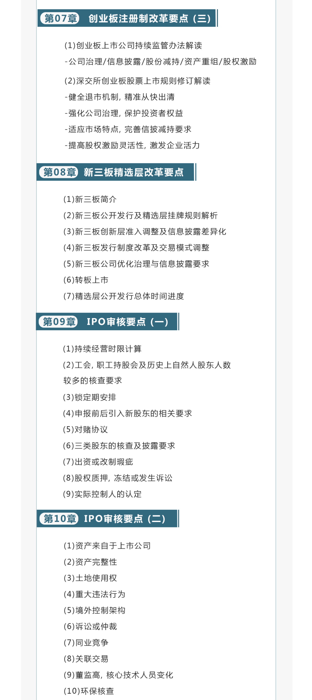 香港精準資料免費公開網(wǎng),前沿研究解析_VR版79.340