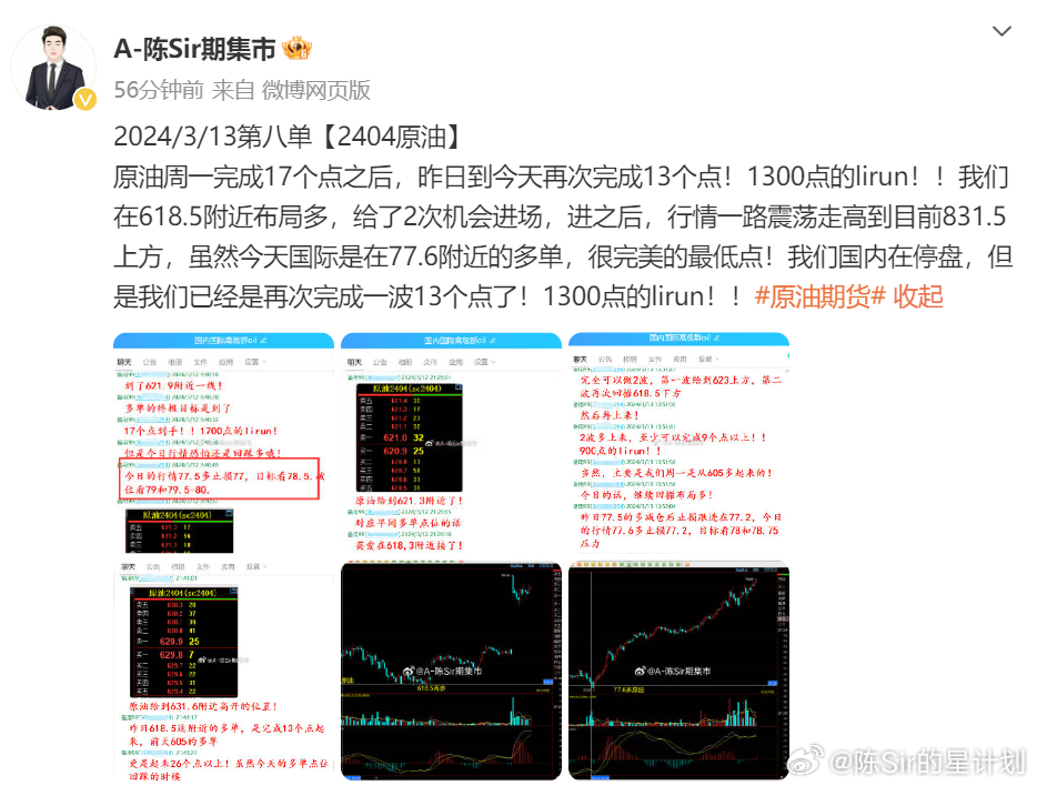 澳門(mén)一肖一碼100%精準(zhǔn),經(jīng)典案例解釋定義_蘋(píng)果85.631