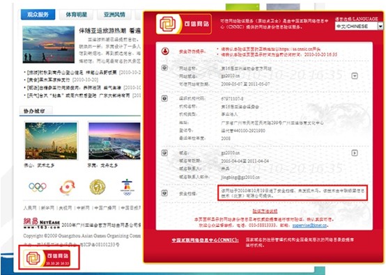 奧門開獎結果+開獎記錄2024年資料網站,實地驗證數據分析_安卓82.517