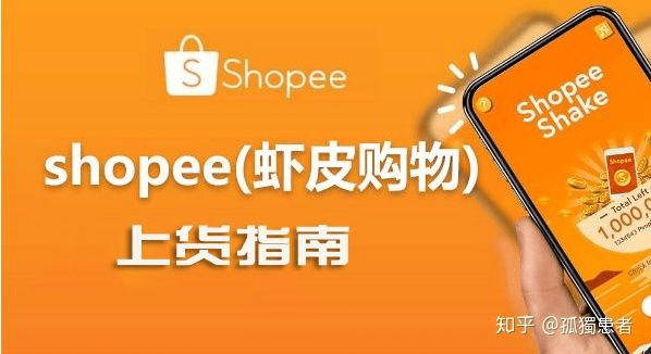 澳門管家婆100%精準(zhǔn),平衡性策略實(shí)施指導(dǎo)_nShop95.146