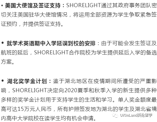 廢鐵回收 第193頁