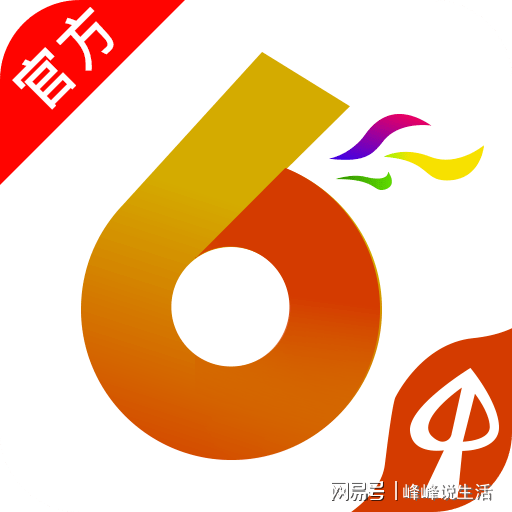 2024年香港港六+彩開獎(jiǎng)號(hào)碼,實(shí)地?cái)?shù)據(jù)評(píng)估執(zhí)行_Windows59.171