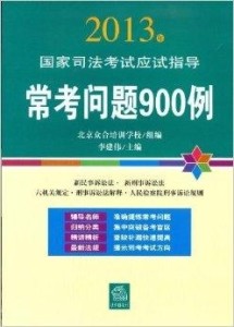 新澳門(mén)今晚開(kāi)獎(jiǎng)結(jié)果號(hào)碼是多少,快捷問(wèn)題解決指南_薄荷版75.875