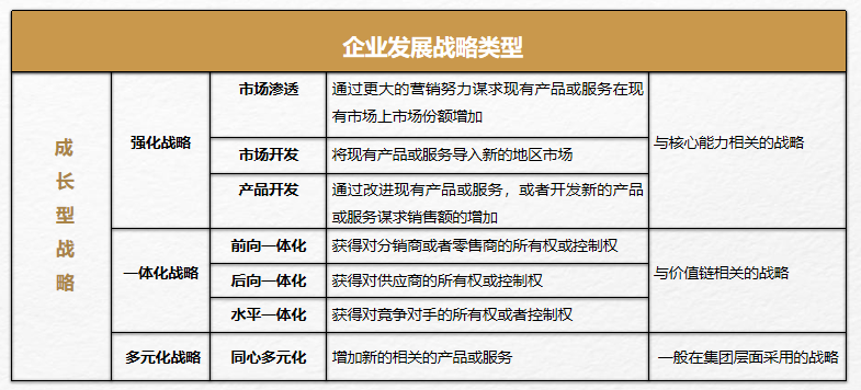 2024新奧資料免費(fèi)精準(zhǔn)天天大全,穩(wěn)定解析策略_Deluxe96.743