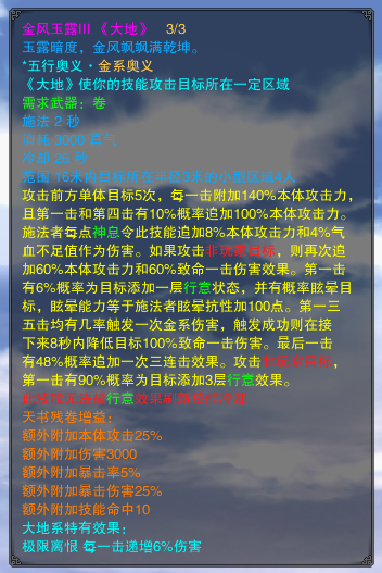 4449999火鳳凰論壇大全,決策資料解釋落實(shí)_蘋果30.291